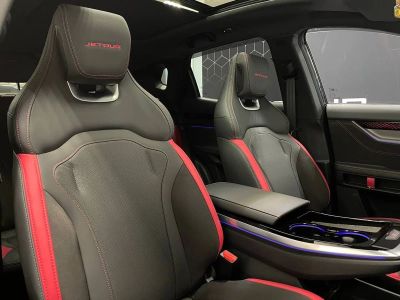 Jetour Dashing Luxury 1.5 АМТ превью 7