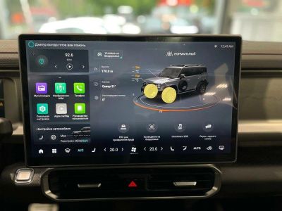Jetour T2 Discovery 2.0 АКПП превью 10