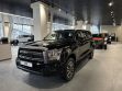 Haval H5 Premium 2.0 АКПП, 2024 превью 1
