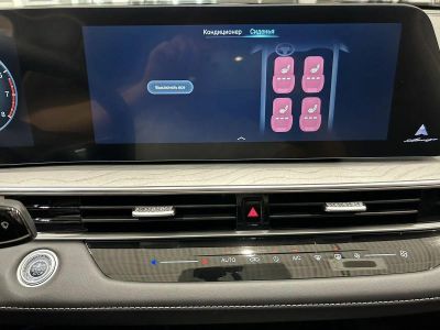 Chery Arrizo 8 Ultimate 1.6 АМТ превью 12