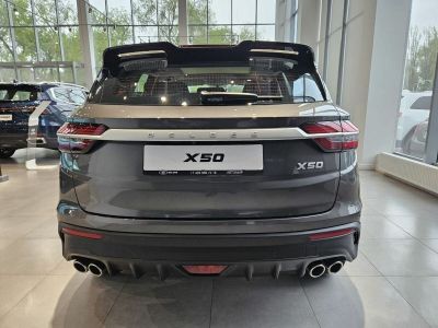 Belgee X50 Style 1.5 АМТ превью 3