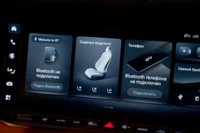 Voyah Free EVR Sport Edition 1.5 АКПП превью 14