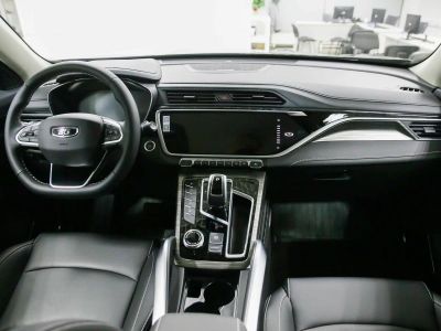 Belgee X70 Style 1.5 АКПП превью 5