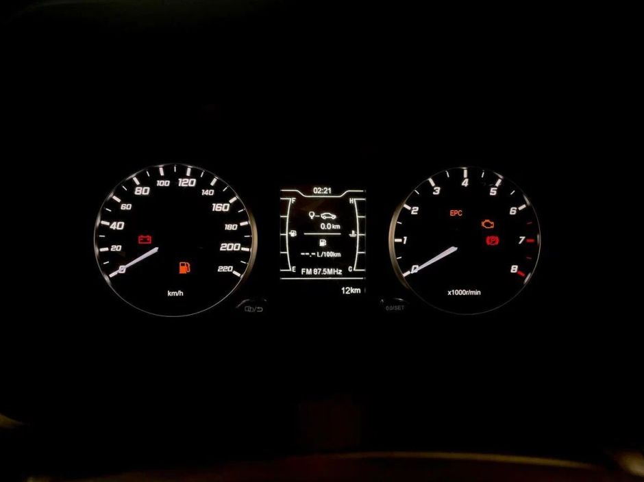Chery Tiggo 4 Pro Action 1.5 МКПП фото 10