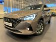 Solaris HS Elegance 1.6 АКПП, 2024 превью 1