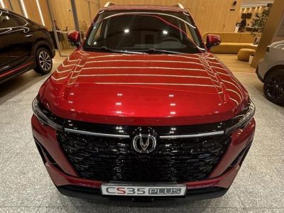 Changan CS35 Plus Tech 1.4 АМТ превью 2