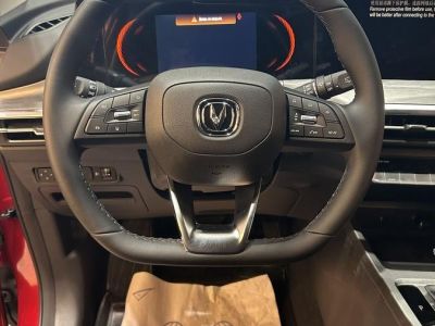 Changan CS35 Plus Tech 1.4 АМТ превью 5