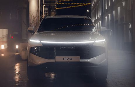 Haval F7x new Техно Плюс / Tech Plus 2.0 АМТ превью 10