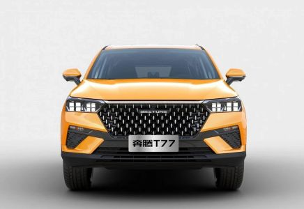 FAW Bestune T77 Люкс DCT / Luxury DCT 1.5 DCT превью 5