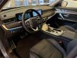 JETOUR X70 Plus Comfort 1.6 РКПП, 2024 превью 13