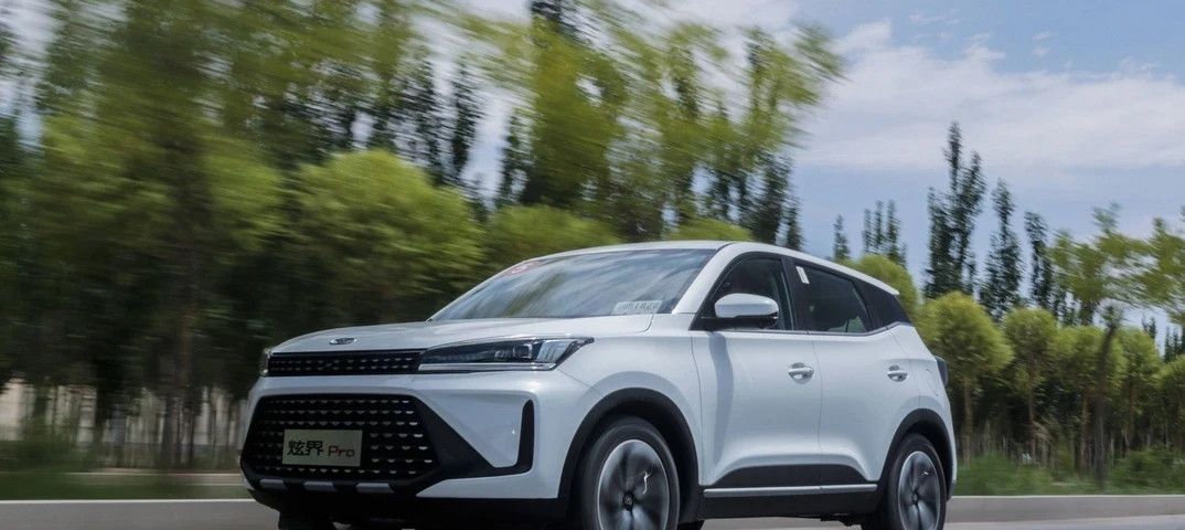Kaiyi X3 Pro Люкс / Luxury 1.5 CVT фото 6