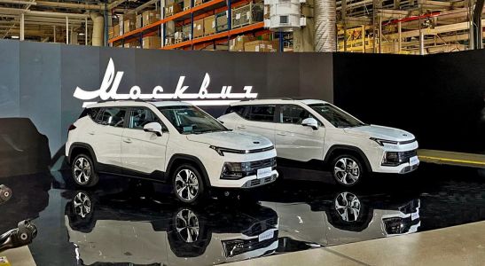 Москвич 3 Стандарт Плюс 1.5 CVT превью 3