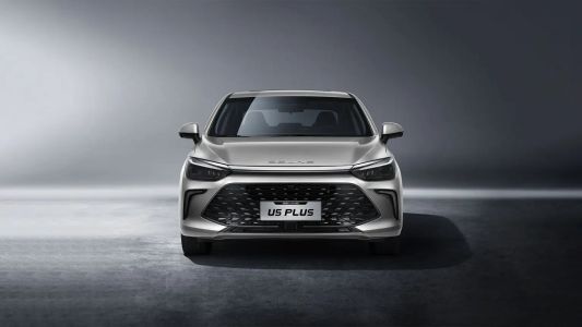 Baic U5 Plus  Luxury  1.5 МКПП превью 9