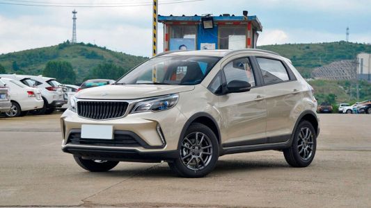 Livan X3 Pro Комфорт / Comfort 1.5 CVT превью 6