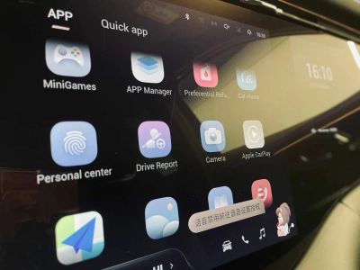 EXEED VX President 6 мест 2.0 АКПП превью 20