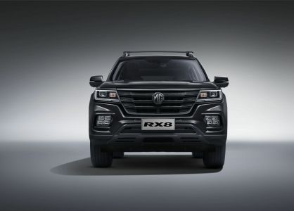 MG RX8 Гранд Делюкс / Grand Deluxe 2.0 АКПП превью 7