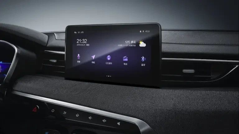 Baic X35 Фэшн / Fashion 1.5 CVT фото 3