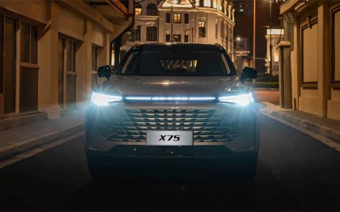Baic X75 Люкс Про / Luxury Pro 1.5 АМТ превью 2
