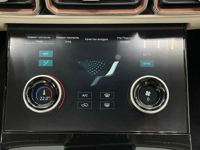 Jetour X70 Plus Luxury 1.6 АМТ превью 10