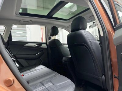 Baic X35 Fashion 1.5 CVT превью 11