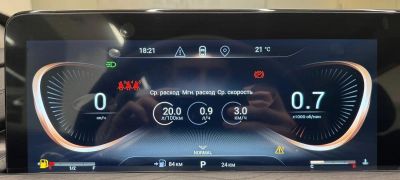 EXEED LX Prestige Plus 1.5 CVT превью 16