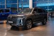 Changan CS95 Tech 2.0 АКПП, 2024 превью 1