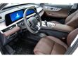 Chery Tiggo 7 Pro Max 1.6 РКПП, 2024 превью 7
