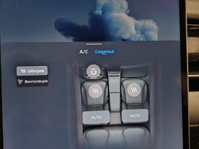 Geely Preface Flagship 2.0 АМТ превью 6