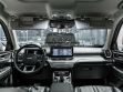 Haval H5 Premium 2.0 АКПП, 2024 превью 10