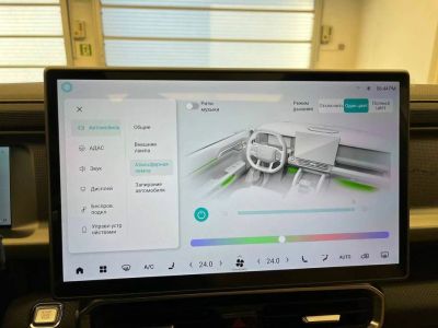 Jetour T2 Expedition 2.0 АМТ превью 21