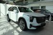 GAC GS8 GL 2.0 АКПП, 2024 превью 2