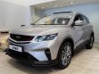 Belgee X50 Style 1.5 РКПП, 2024 превью 1