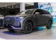 Jaecoo J8 Supreme 2.0 РКПП, 2024 превью 1