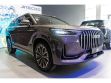 Jaecoo J8 Supreme 2.0 РКПП, 2024 превью 2