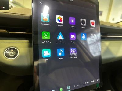 Changan Lamore 1.5T - 7 DCT (Tech) 1.5 АМТ превью 18