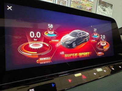 MG 7 Elegant 1.5 АМТ превью 16