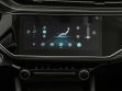 Omoda S5 Life 1.5 CVT, 2024 превью 14
