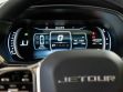 JETOUR X70 Luxury 1.5 РКПП, 2024 превью 8