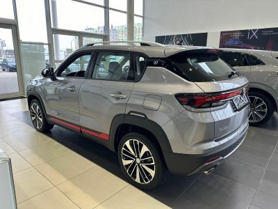 Changan CS35 Plus Tech 1.4 АМТ превью 4