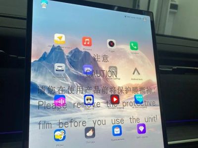 Jaecoo J7 Lifestyle 1.6 АМТ превью 9
