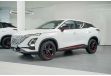 Omoda C5 Supreme 1.6 РКПП, 2024 превью 1