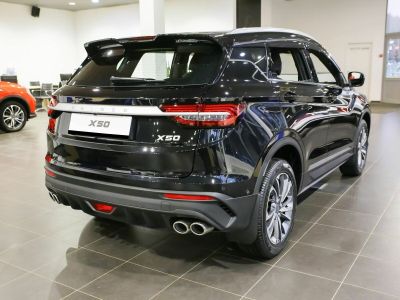 Belgee X50 Prestige 1.5 АМТ превью 4