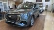 Geely Okavango Flagship 2.0 РКПП, 2024 превью 1