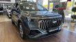 Geely Okavango Flagship 2.0 РКПП, 2024 превью 2