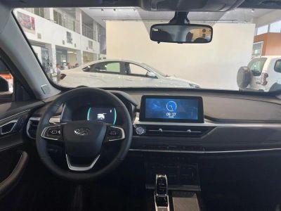 Xcite X-Cross 7 Enjoy 1.5 CVT превью 7