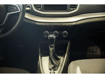 Lada Vesta Comfort'24 1.8 CVT превью 7