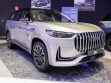 Jaecoo J8 Active 2.0 РКПП, 2024 превью 2