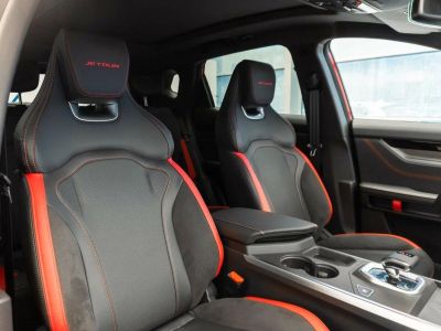 Jetour Dashing Elite 1.5 АМТ превью 10