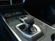 JETOUR Dashing Elite 1.5 РКПП, 2023 превью 14