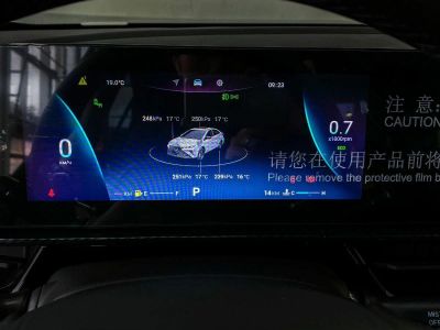 Omoda S5 GT Neo 1.6 АМТ превью 17